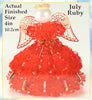 July Birthstone Angel Christmas Ornament Kit - artcovecrafts.com
