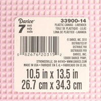 7 Mesh Count Pink Plastic Canvas Sheet 10.5 x 13.5 Inch 12 Sheets