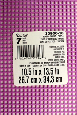 7 Mesh Count Purple Plastic Canvas Sheets 10.5 x 13.5 Inch 12 Sheet