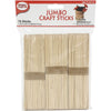 Jumbo Craft Sticks 5-7/8 X 3/4 inch 75 Pieces