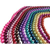 4mm Silver Plastic Fused Pearls Garland Strands for Decorating & Crafts 24 Yards - artcovecrafts.com