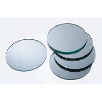 3" Darice Round Mirrors 5 Pieces 1613-58 - artcovecrafts.com