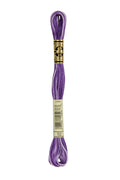 DMC 6 Strand Embroidery Floss Cotton Thread 52 Variegated Violet 8.7 Yards 1 Skein