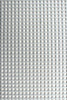 7 Mesh Count Metallic Silver Plastic Canvas Sheet 10.5 x 13.5 Inch 1 Sheet - artcovecrafts.com