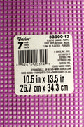 7 Mesh Count Purple Plastic Canvas Sheet 10.5 x 13.5 Inch 1 Sheet - artcovecrafts.com