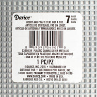7 Mesh Count Metallic Silver Plastic Canvas Sheet 10.5 x 13.5 Inch 1 Sheet - artcovecrafts.com